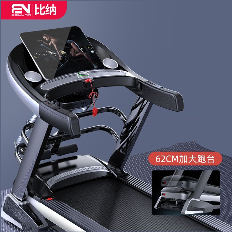 比纳A3跑步机家用款小型男士大型商...