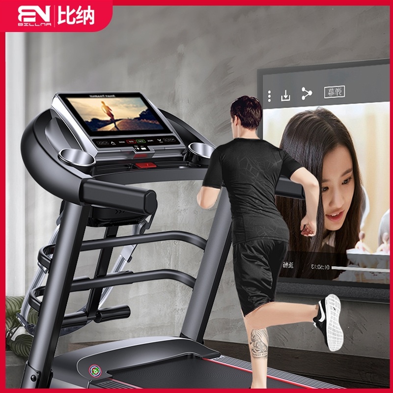 比纳A6X跑步机家用款小型男女电动...