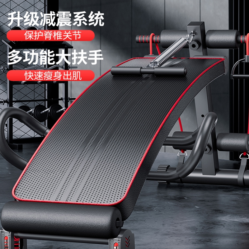 闪电客仰卧起坐辅助器健身器材家用运...