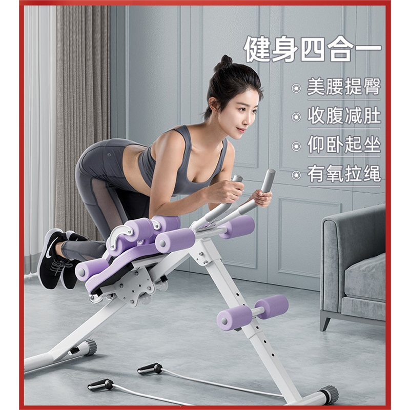 卷腹机腹肌健身器材健腹器懒人收腹运...