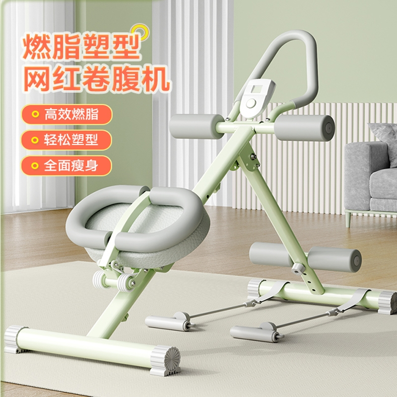 闪电客腹肌健身器材 肚子家用...