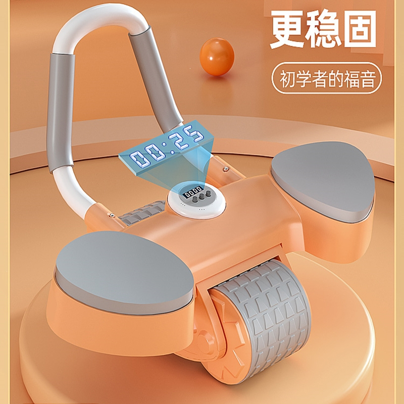 闪电客健腹轮自动回弹卷腹轮腹肌轮男...