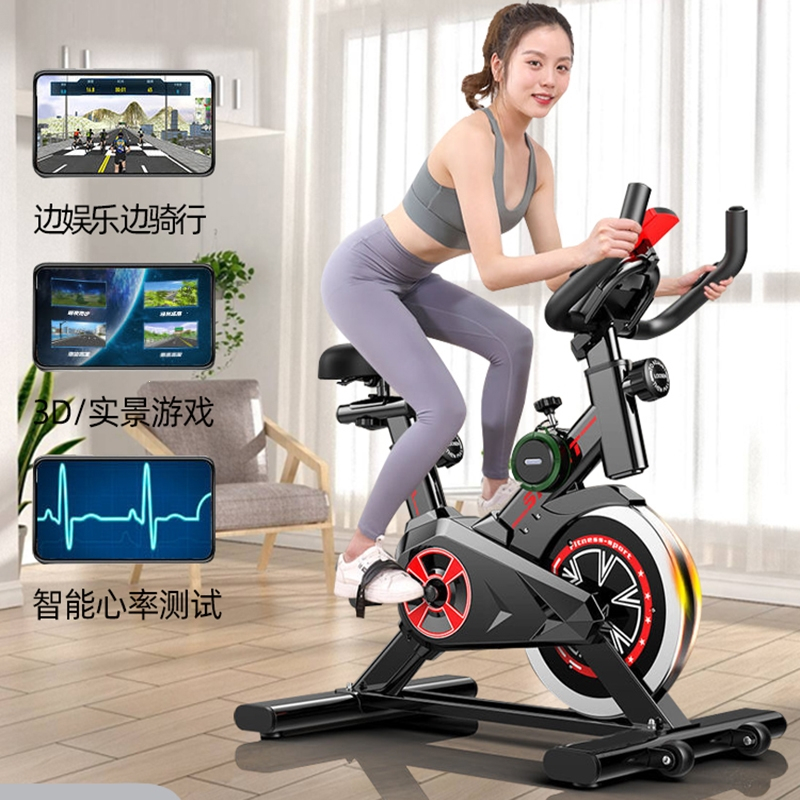 闪电客动感单车家用款小型家庭运动自...